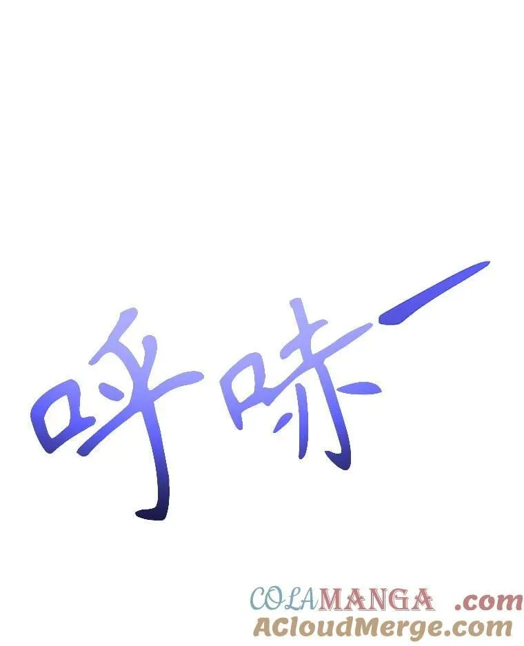 98.步步为营116