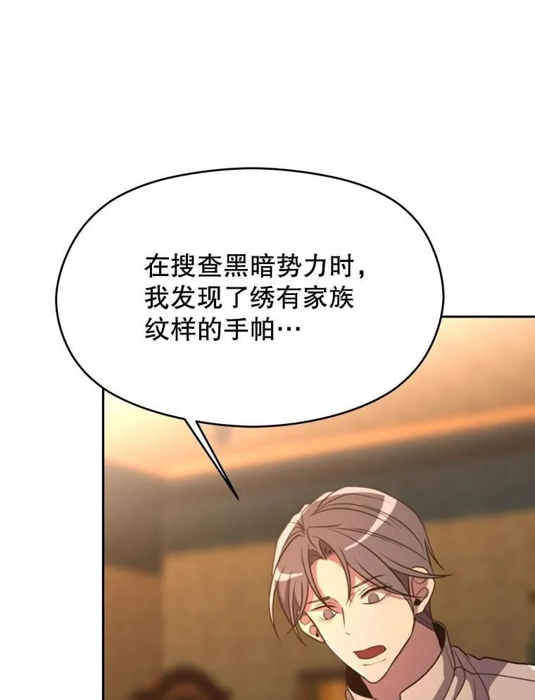 100.父子对话71