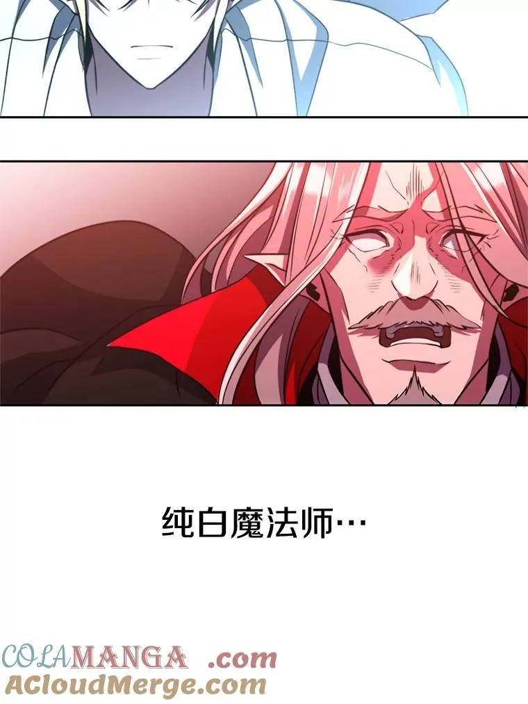 84.执迷不悟52