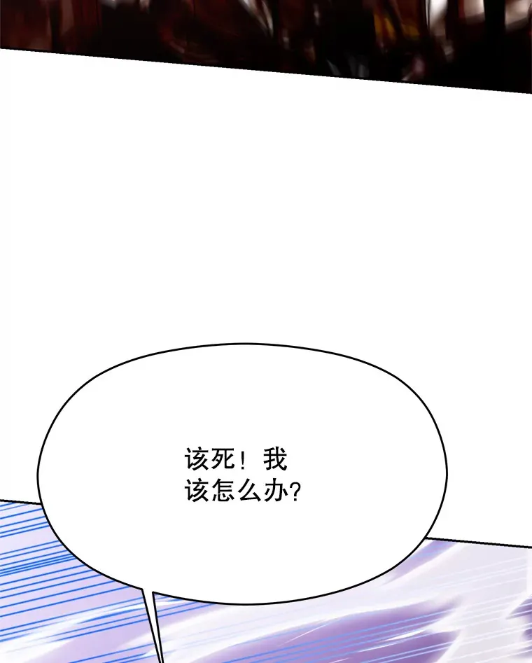 69.做戏78