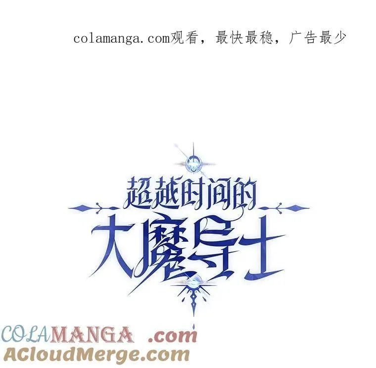102.侯爵上门0
