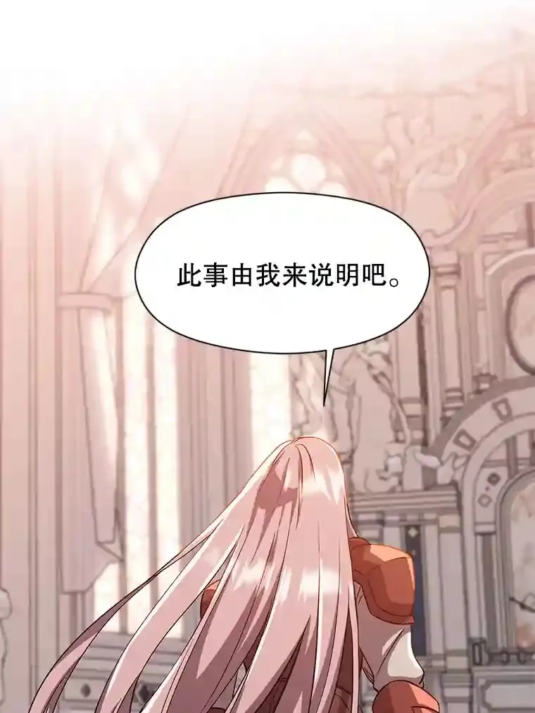 30.约定36