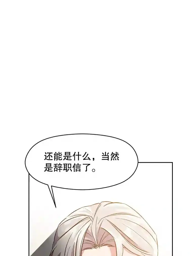 11.说服12