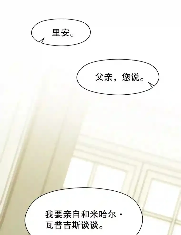 18.见面72