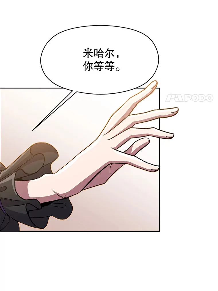 47.做你想做的26
