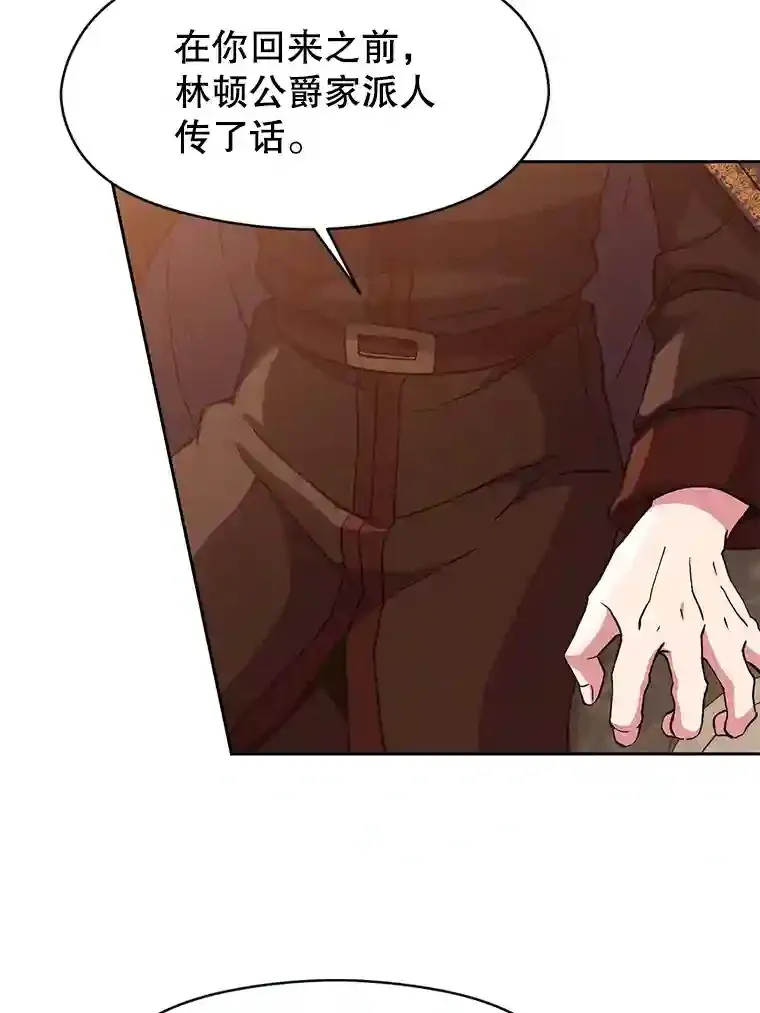 9.除患9