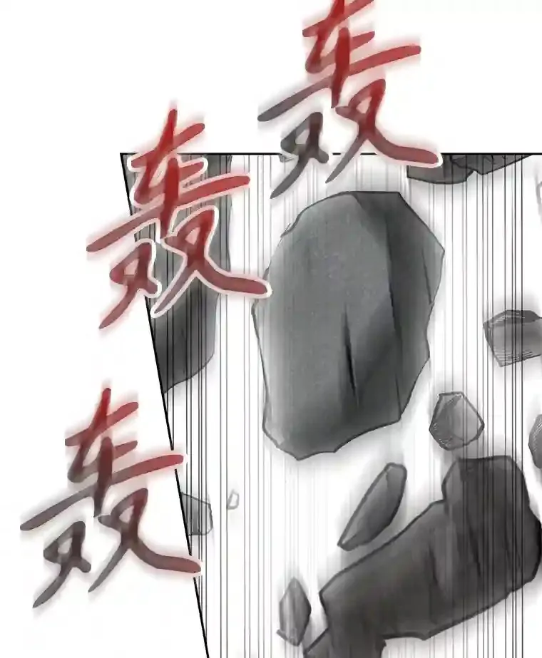 23.修炼法126