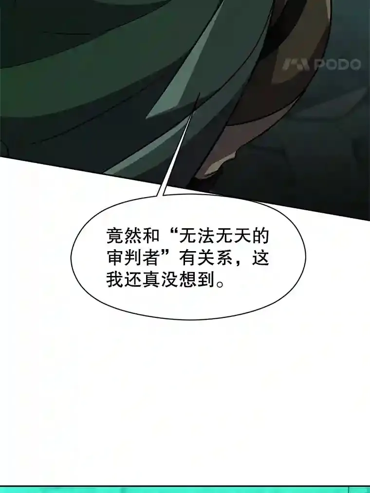30.约定23