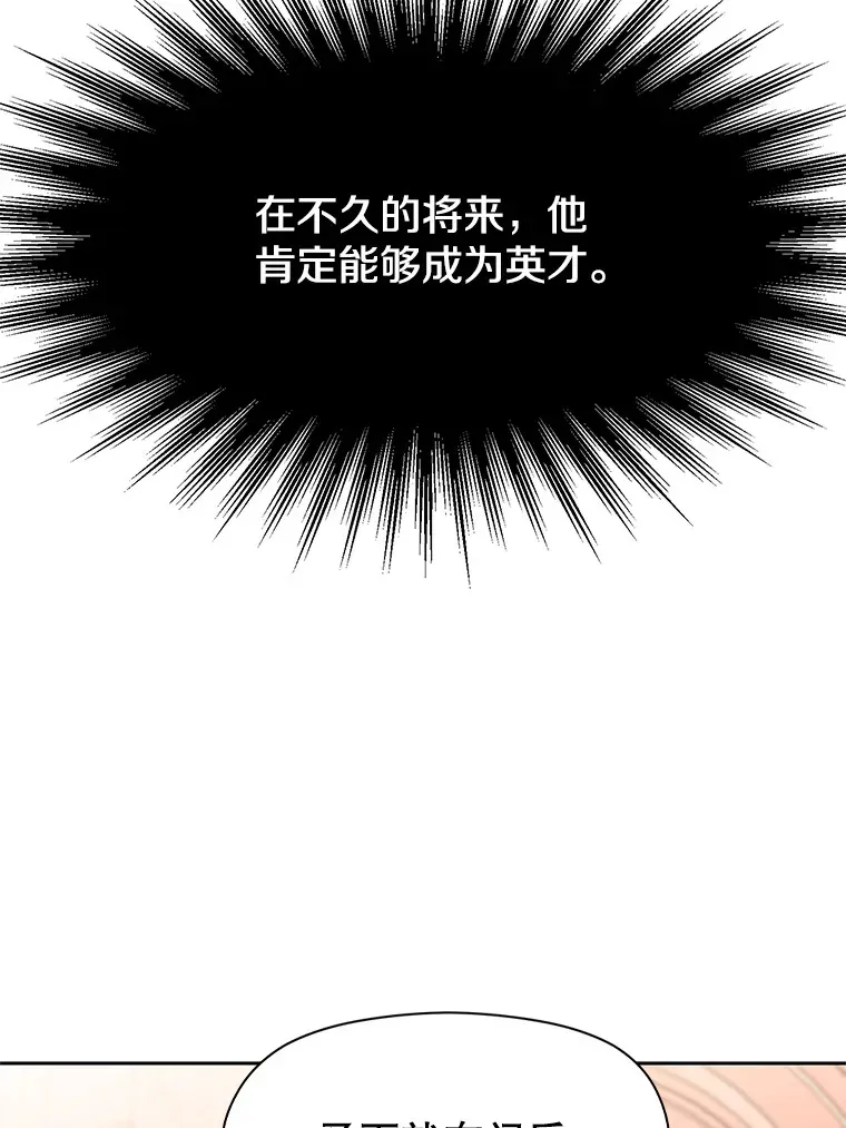 47.做你想做的75