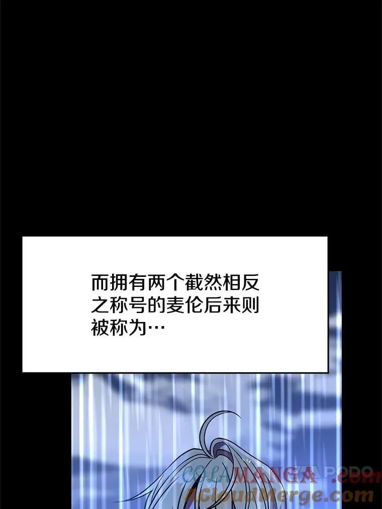 95.入宫104