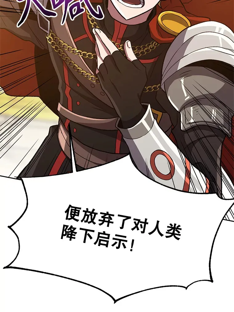 48.勇士候选人66