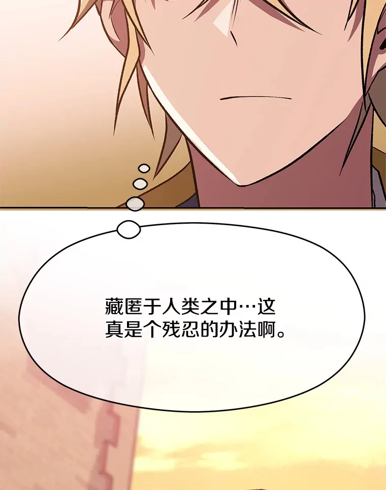 56.现身83