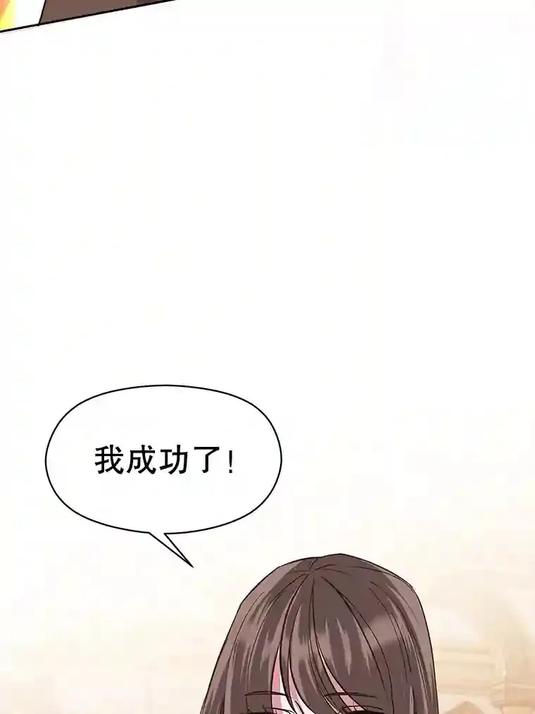 6.提议30