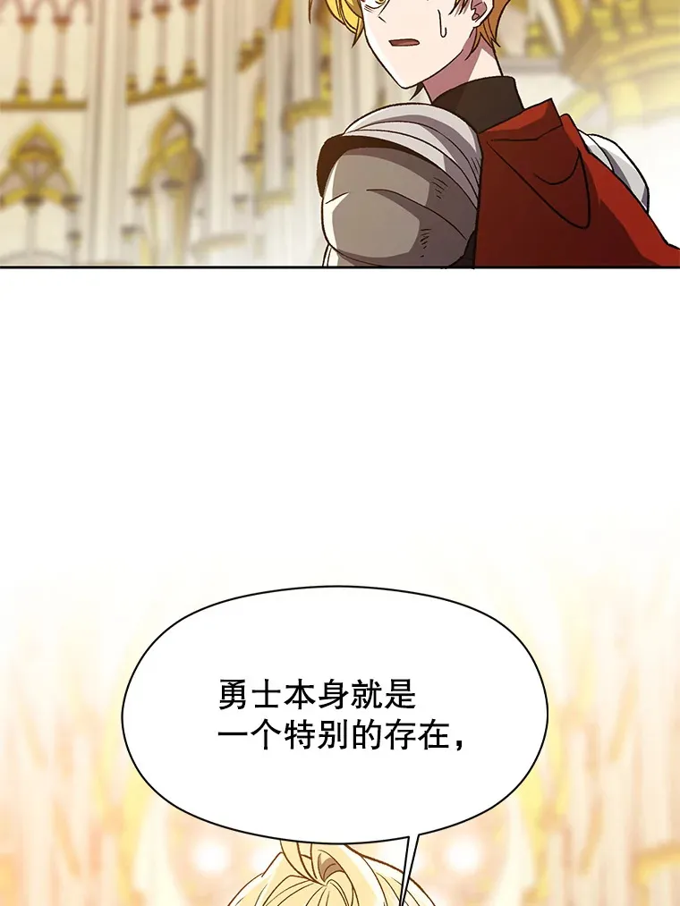48.勇士候选人69