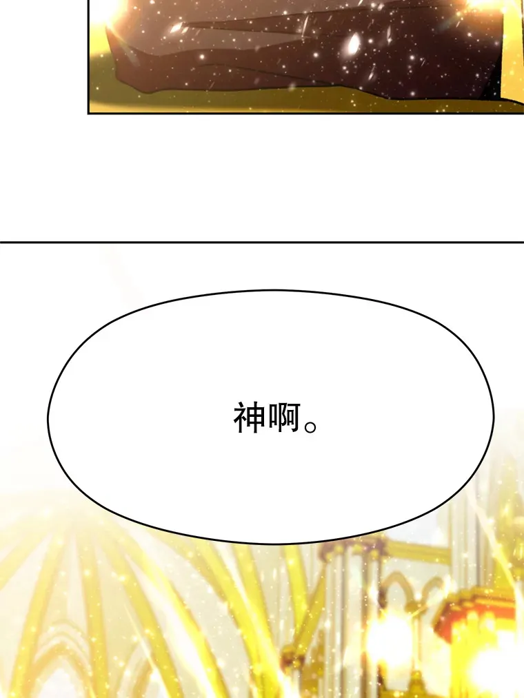 69.做戏91