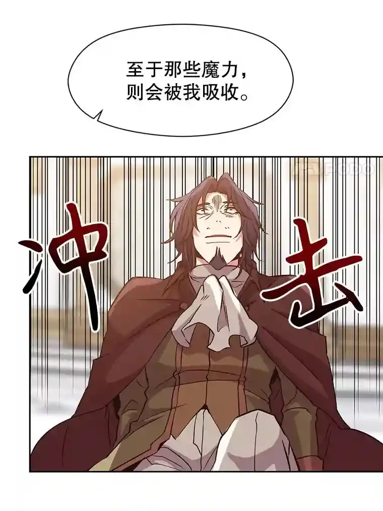 15.醒悟78