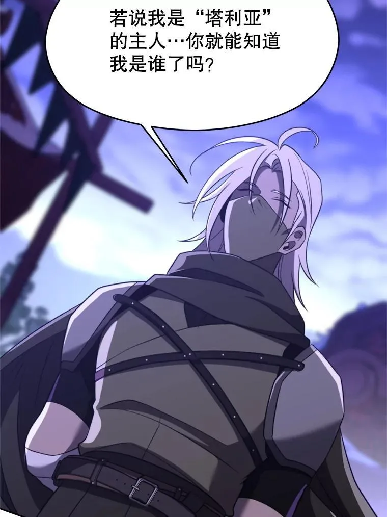 101.证据22