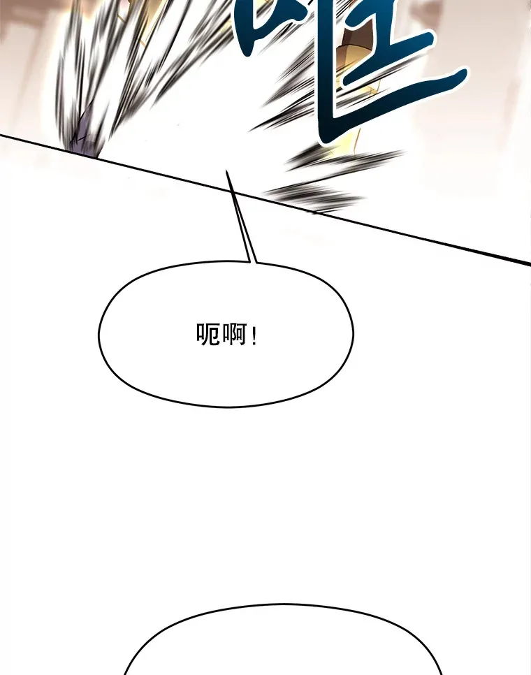 49.见到赫考19