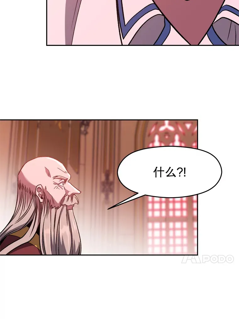 68.凶相毕露66