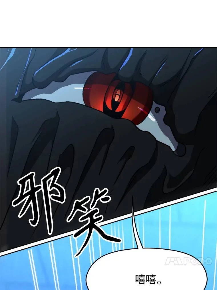 63.初代勇士79