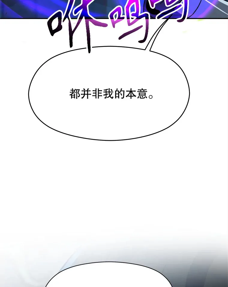 63.初代勇士9