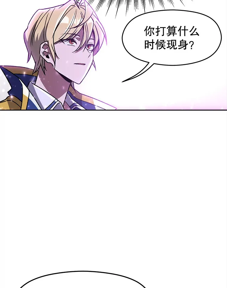 64.神之空间50