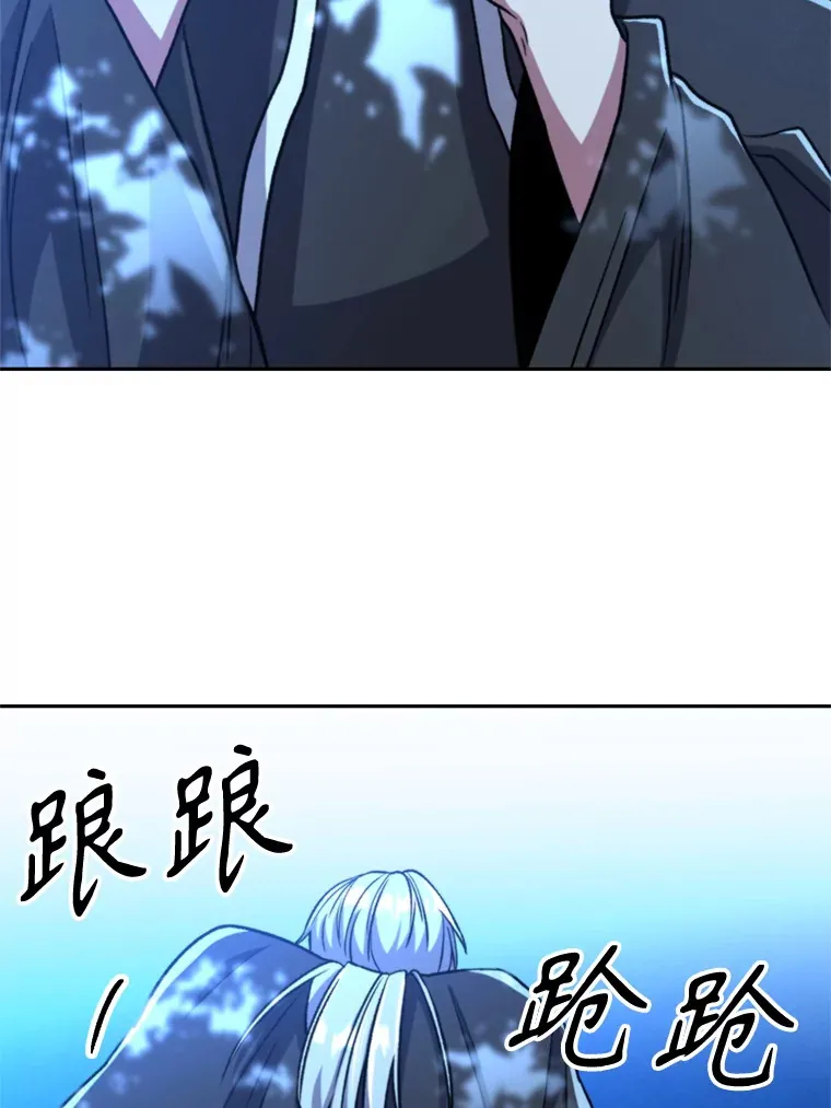 65.圣痕94