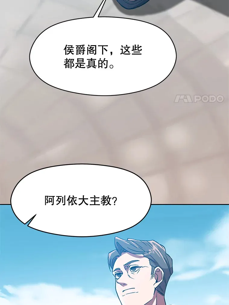 36.说服父亲26