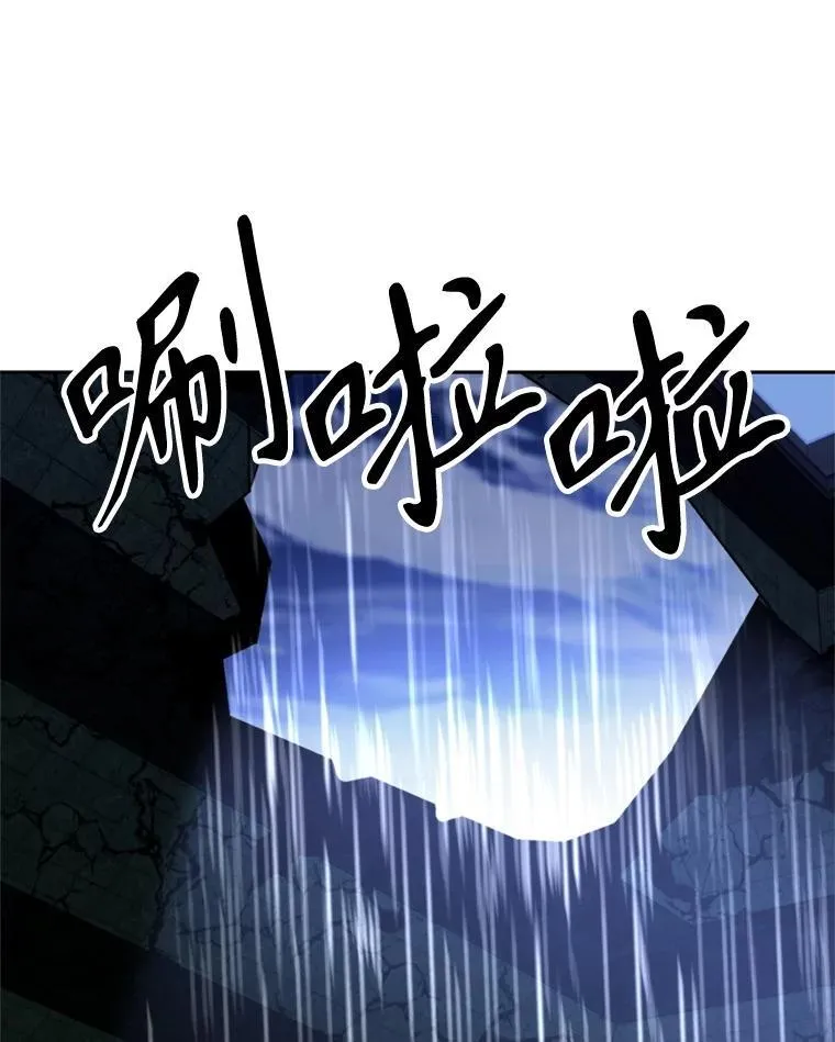 85.安息35