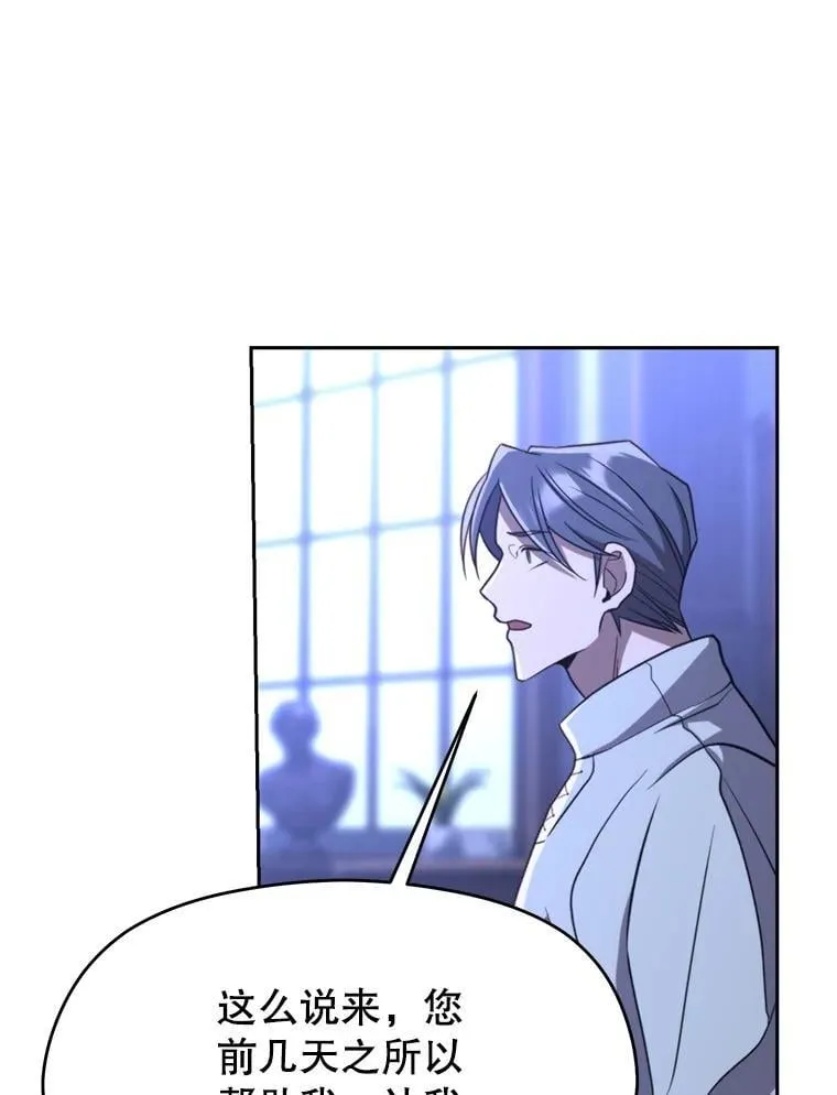 101.证据78