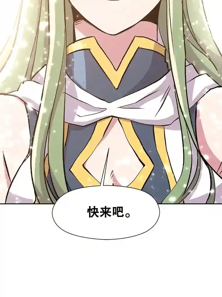 21.第4道关卡123