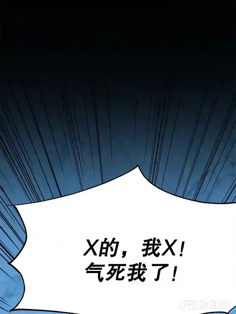 20.连续闯关52