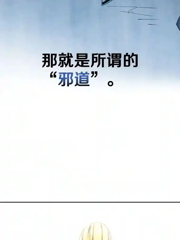 15.醒悟48