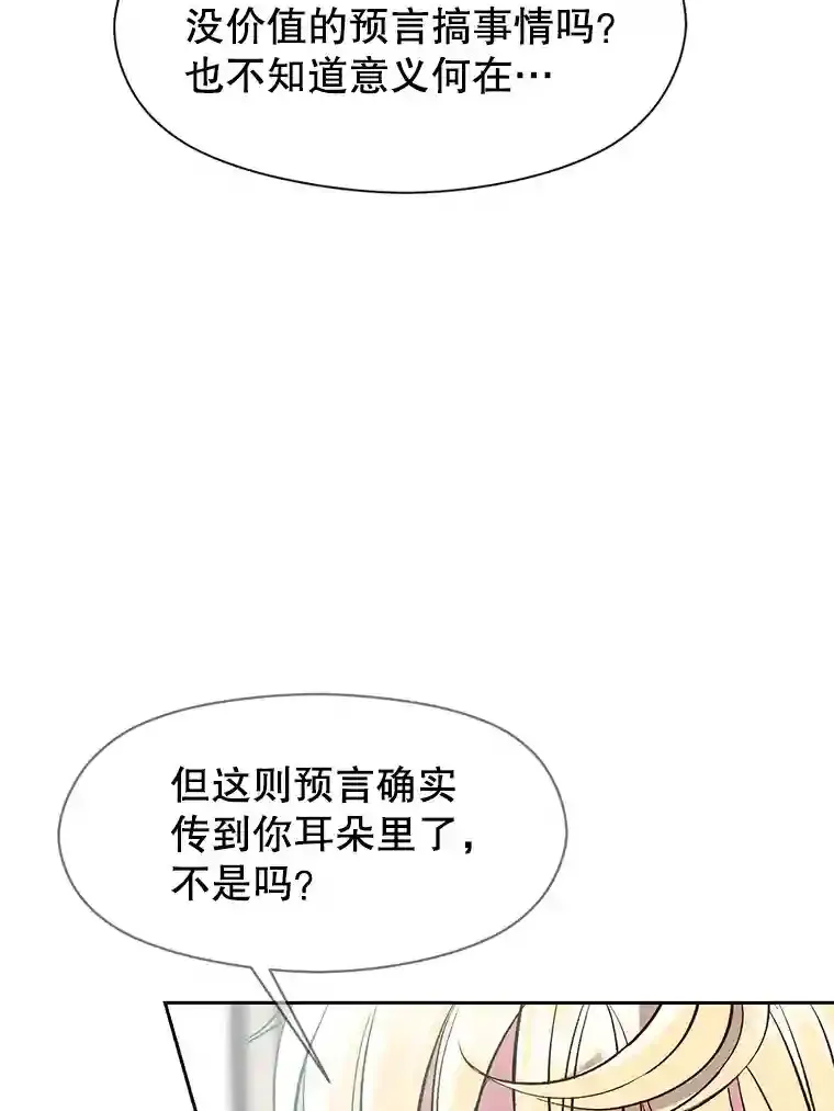 7.合作44
