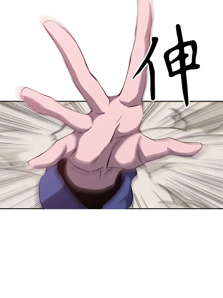 57.真面目32
