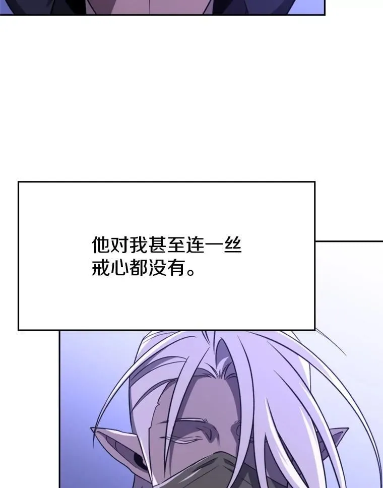 101.证据29