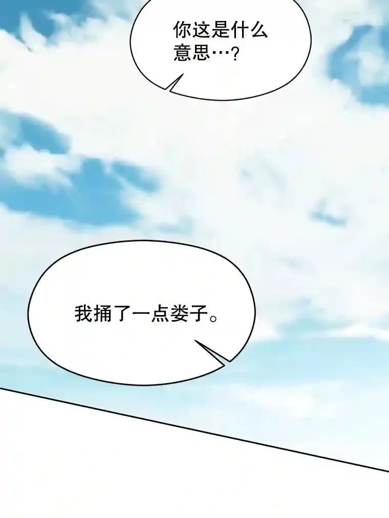 6.提议66