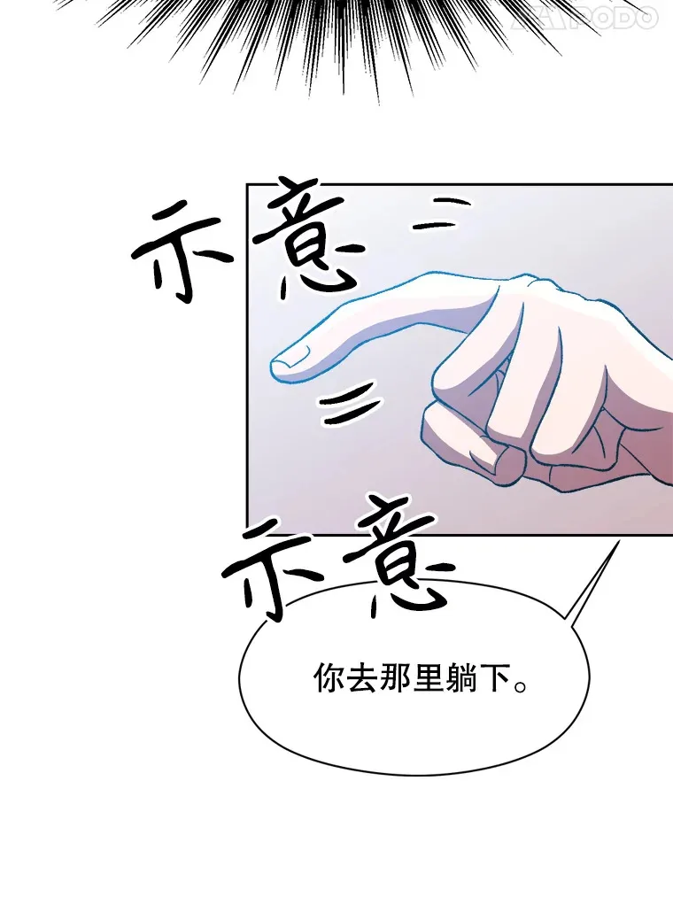 36.说服父亲84