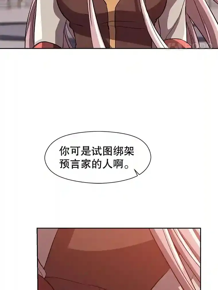 30.约定39