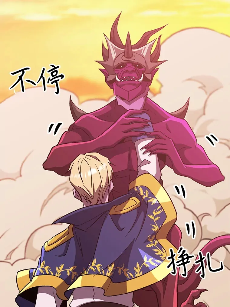 57.真面目35