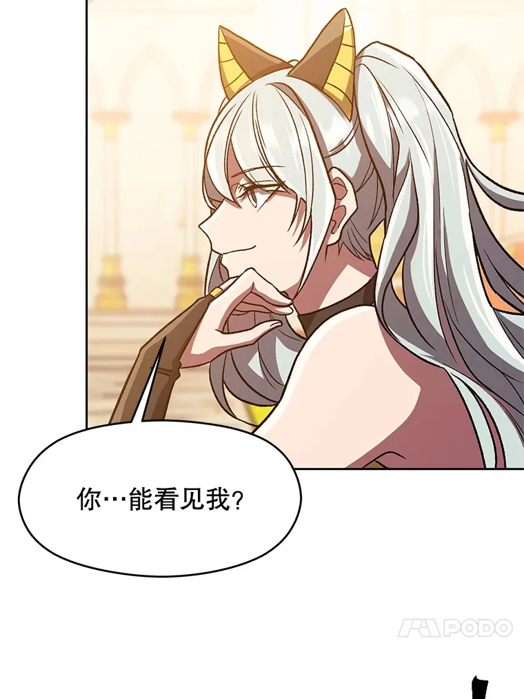 49.见到赫考3