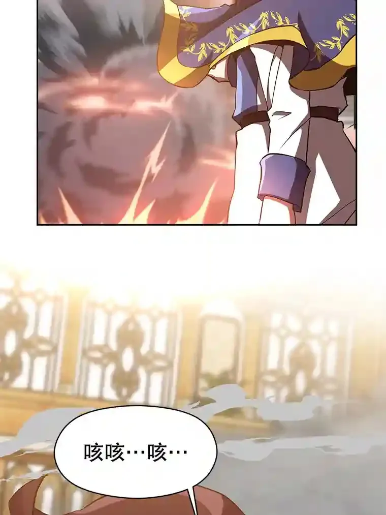 13.何为完虐27