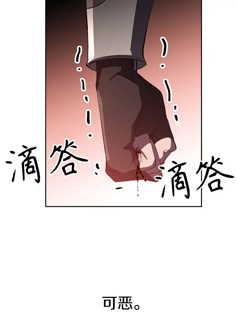 57.真面目73