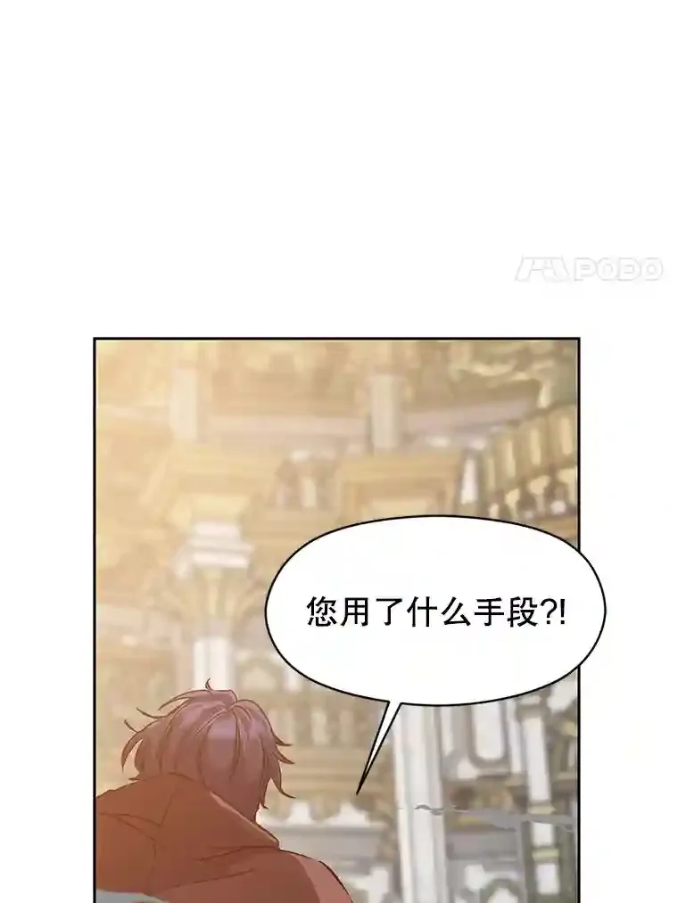 13.何为完虐10