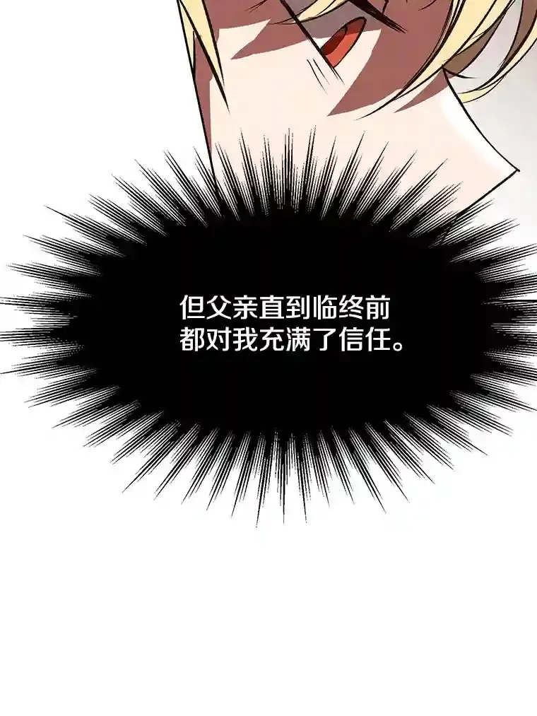 17.出发47