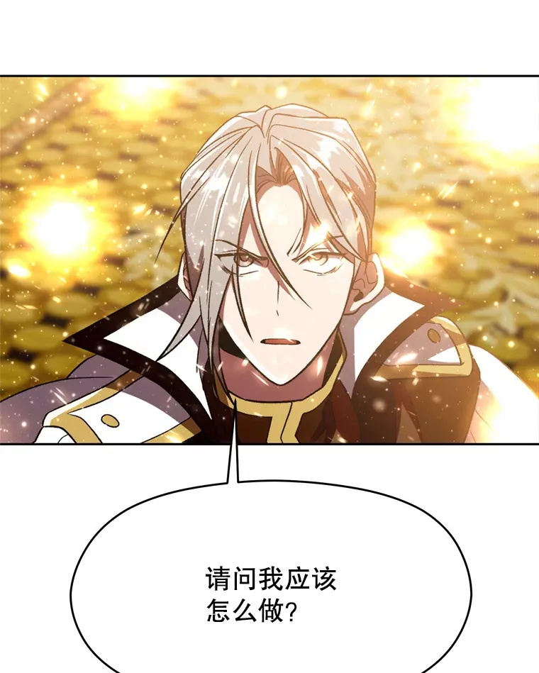 69.做戏104