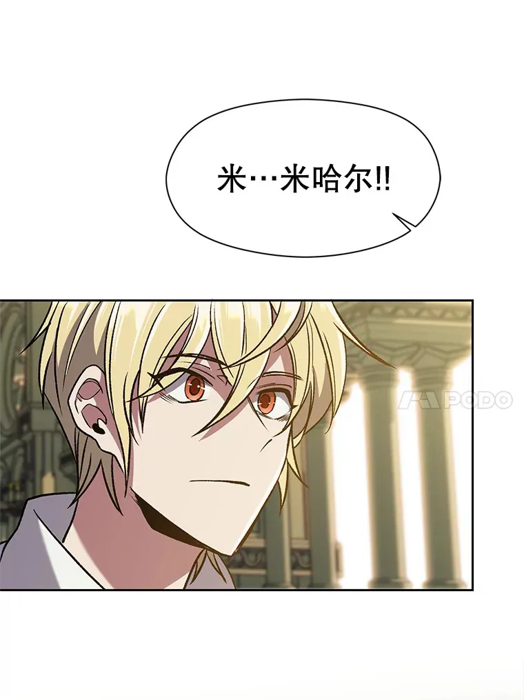 67.惨遭暴打98