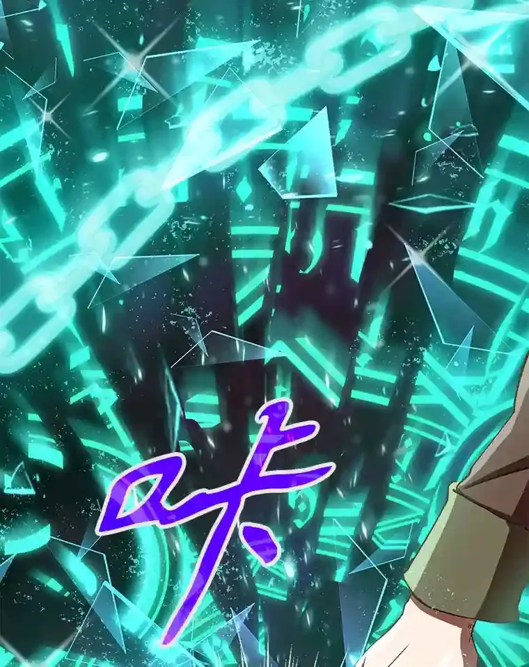 15.醒悟16