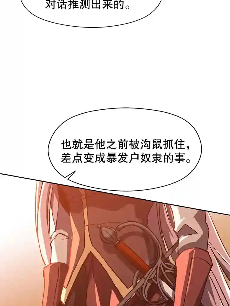 30.约定88