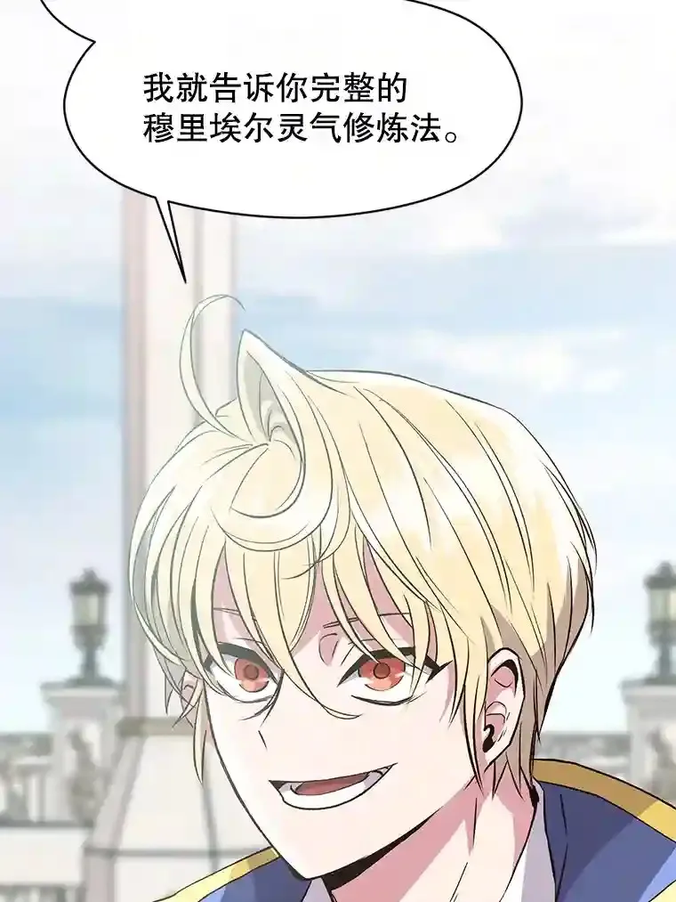 7.合作75